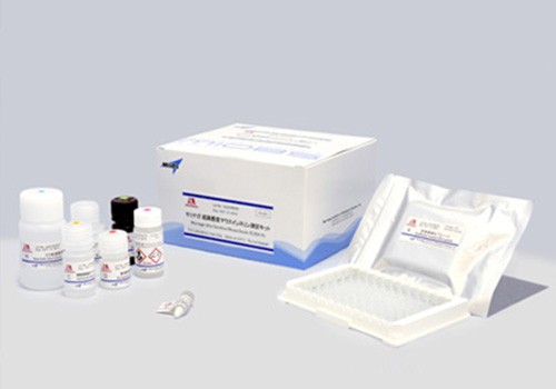 Ultra Sensitive Mouse Insulin ELISA Kit Cat. M1104